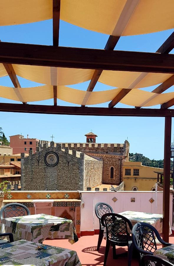 Bed & Breakfast Floresta 3*